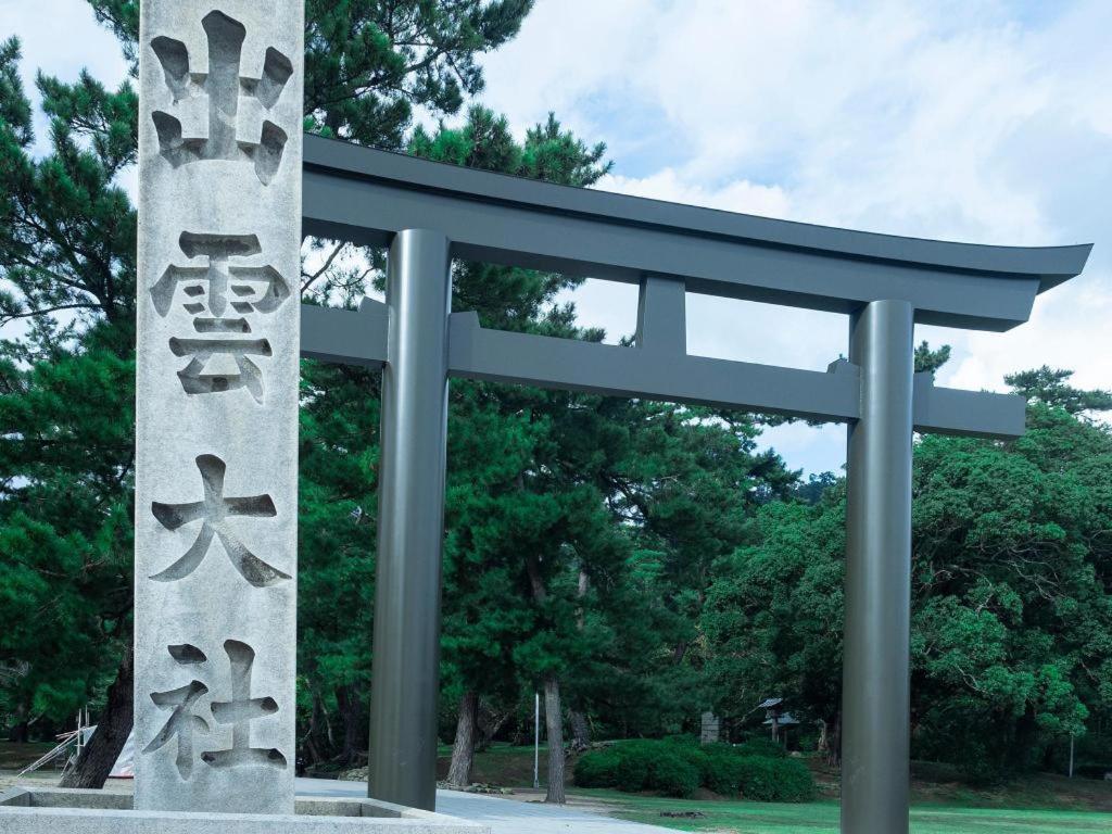 Hotel Areaone Izumo Exterior foto